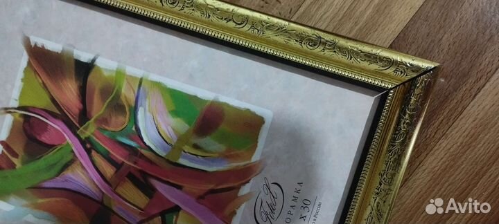 Фоторамка, без стекла