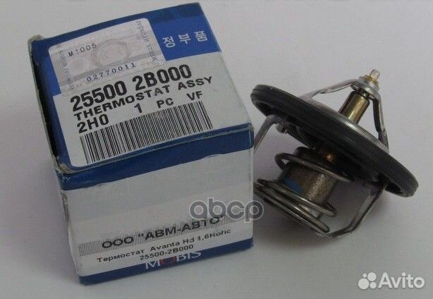 Термостат 255002B000 Hyundai-KIA