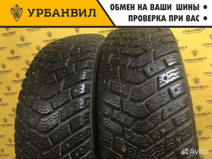 Kelly Winter Ice 175/65 R14 82Q