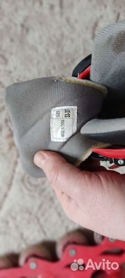 Роликовые коньки детские раздвижные 33-37