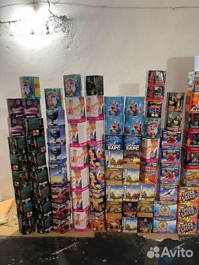 Салюты и фейерверки