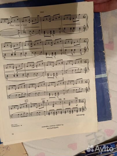 Ноты для фортепиано СССР