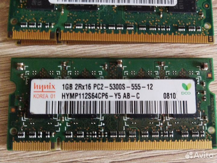 Оперативная память ddr2 для ноутбука 1Gb