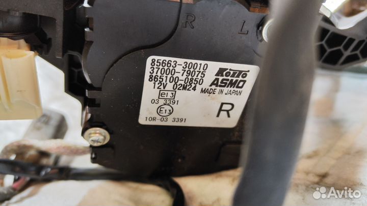 Запчасти фары