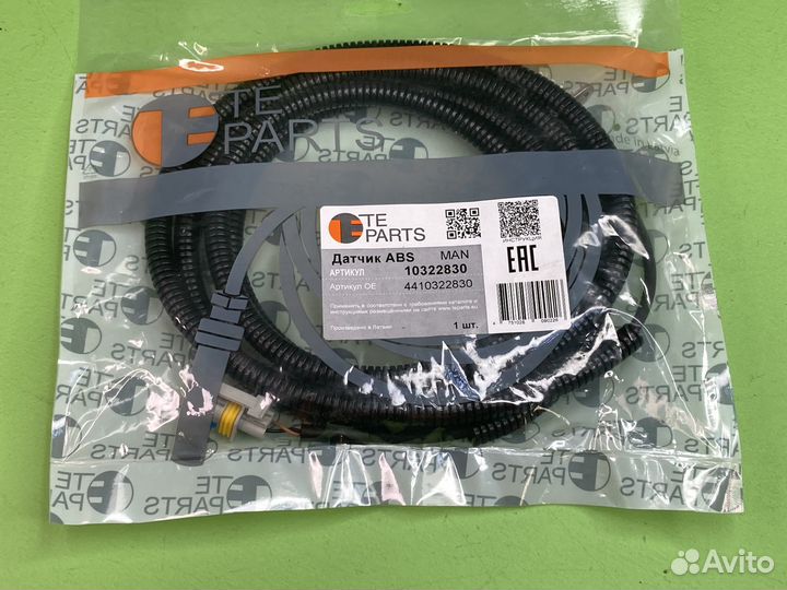 Датчик ABS L2065 левый \MAN TGA 10322830