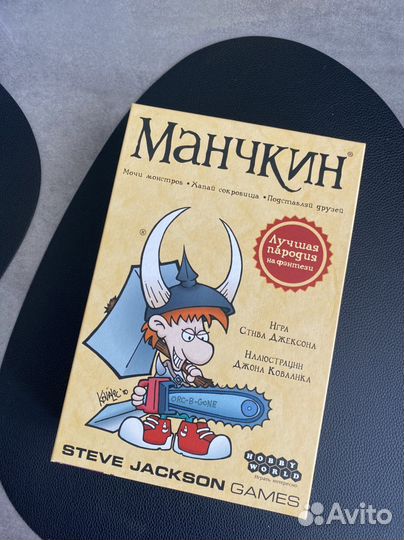 Настольная игра манчкин
