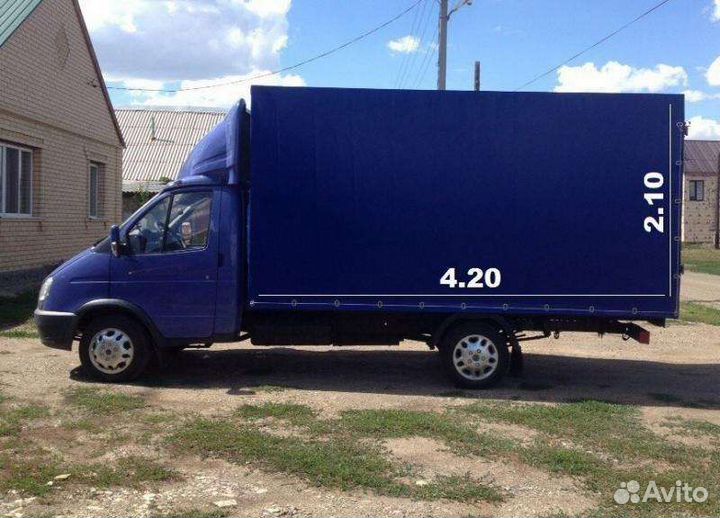 Услуги перевозки газель 4.20м