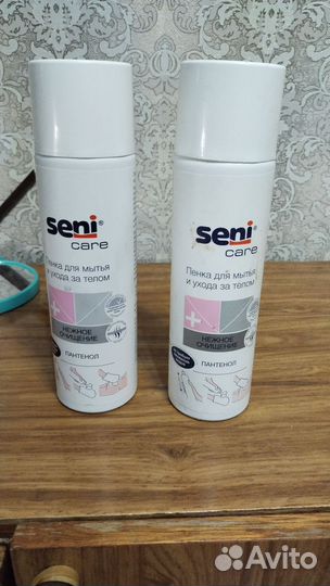 Очищающая Пена для тела