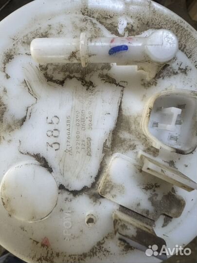 Бензонасос outlander 3