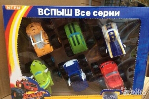 Набор вспыш 6 в 1, 8921