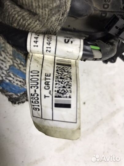 Проводка крышки багажника KIA Sportage 3