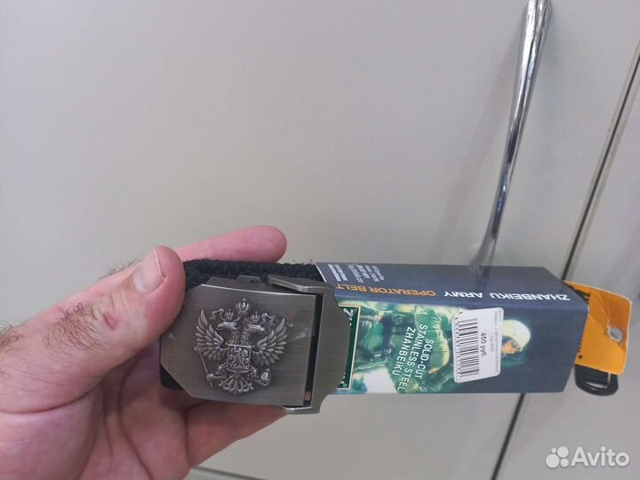 Тактический ремень