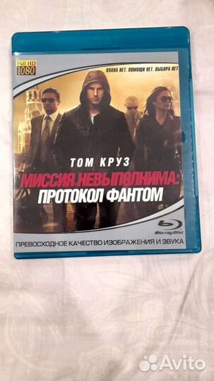 Blu ray фильмы
