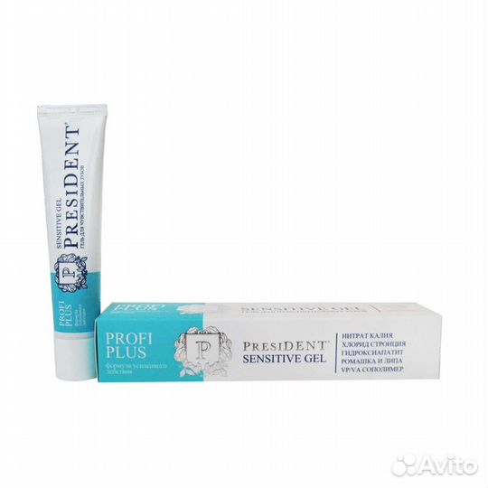 President. Гель для чувствительных зубов Sensitive