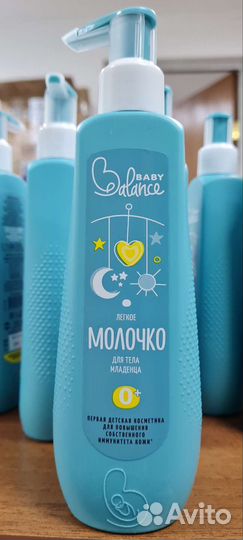 Средства для купания Baby Balance
