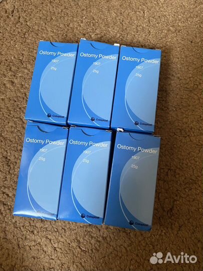 Пудра Coloplast 1907