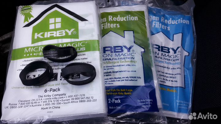 Мешки для пылесоса