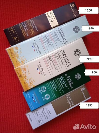 Ив Роше Крем для лица