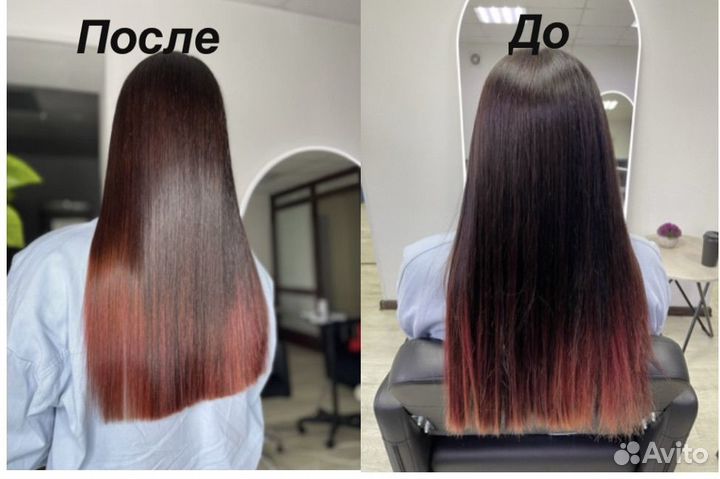 Услуги парикмахера