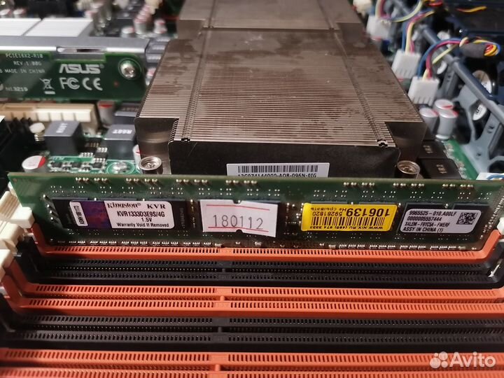 Aquarius server T50 D57 (asus RS500-E6/PS4)