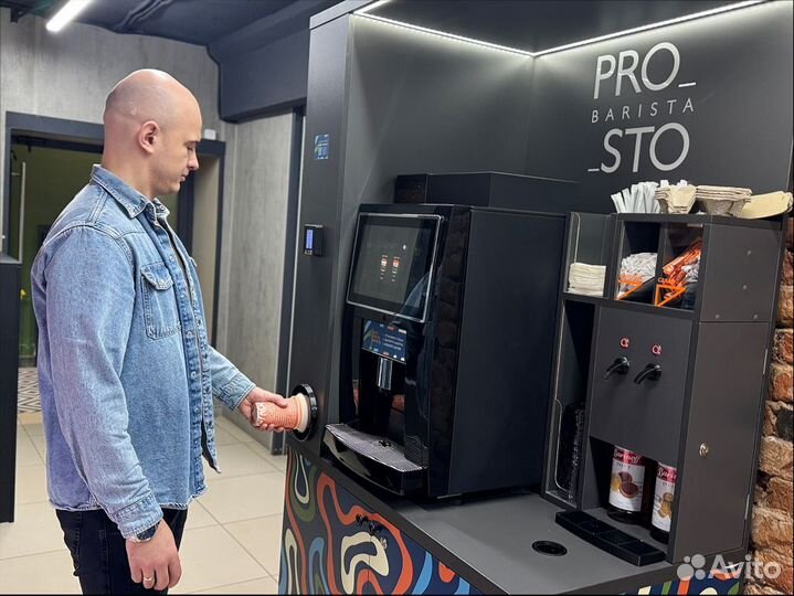 Автоматкофевендинг