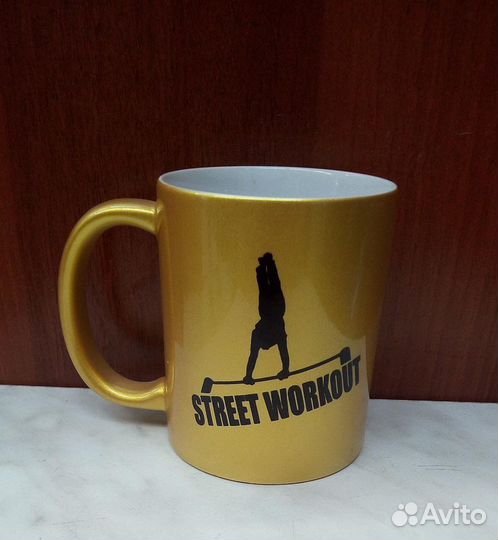 Street Workout Воркаут кружка фитнес Магазин