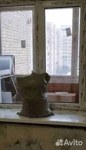 Окна быстро за день