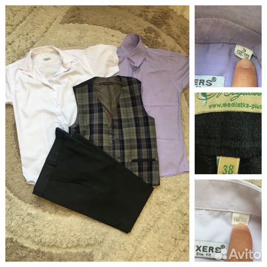 Школная форма на мальчика (рост 140-150)