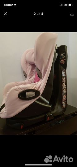 Автокресло maxi cosi