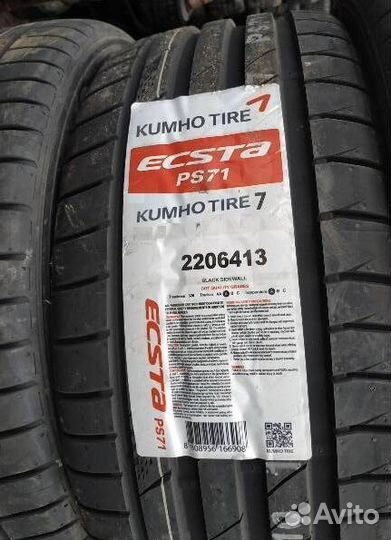 Kumho Ecsta PS71 275/50 R20 113Y