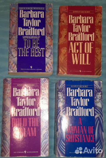 Книги на английском языке