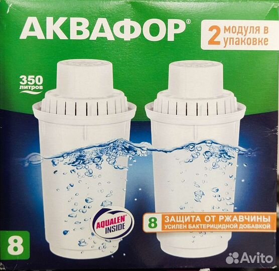 Фильтр кувшин для воды