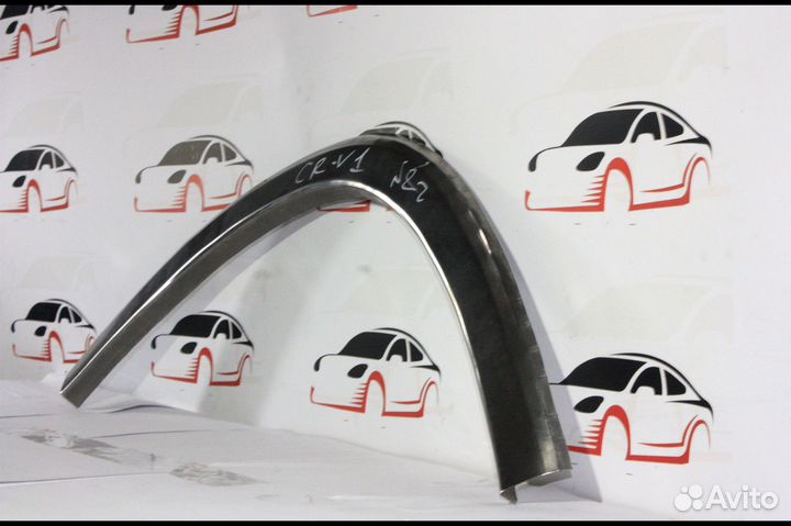 Арки ремонтные Хонда CR-V 1 поколение