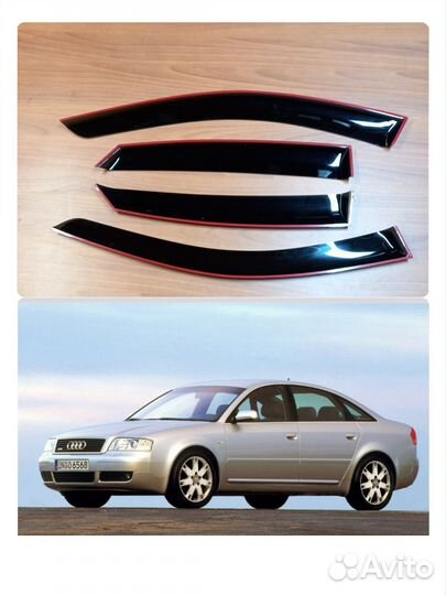 Дефлекторы клеющиеся Audi A6(B4/С5)sd 1997-2004