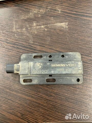 Антенна бесключевого доступа Bmw X6M E71 S63B44A