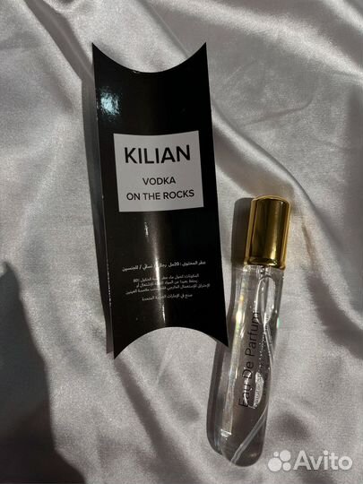 Kilian Vodka On The Rocks