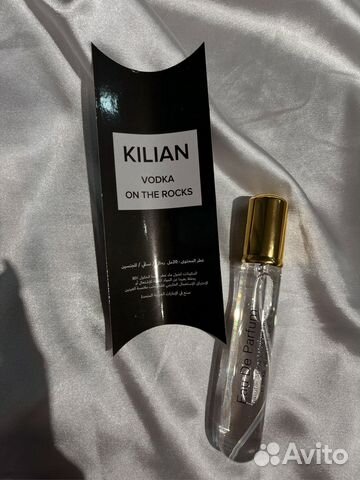 Kilian Vodka On The Rocks