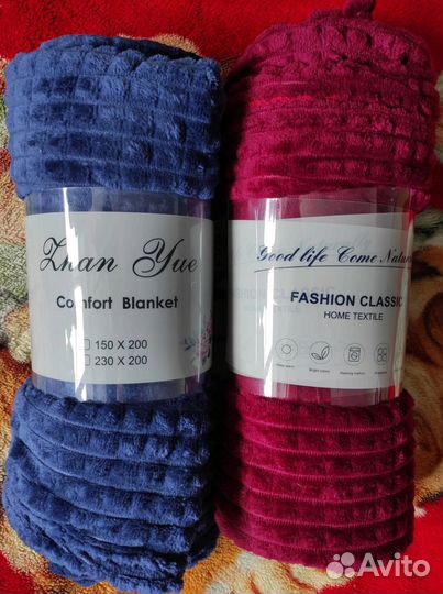 Плед Плюшевый