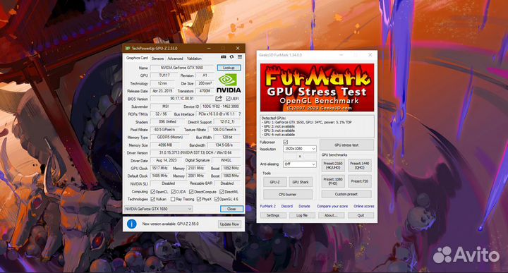 Видеокарта Nvidia GeForce MSI GTX1650 4Gb Gaming X