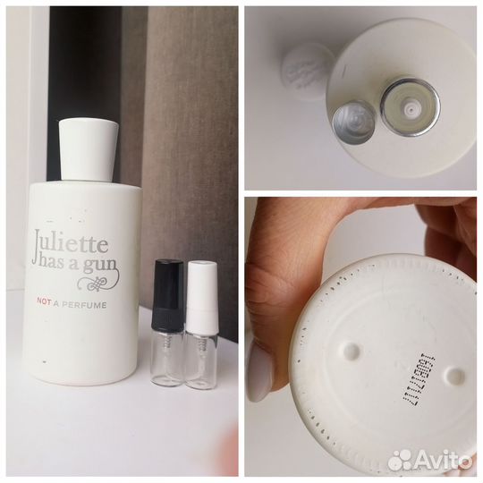 Juliette has a gun. Делюсь, распив