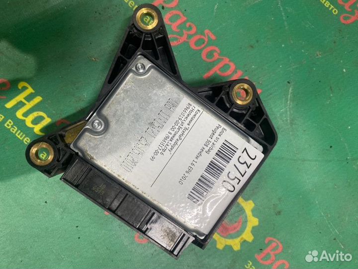 Блок SRS Airbag Peugeot 308 хечбэк 1.6 EP6 2010