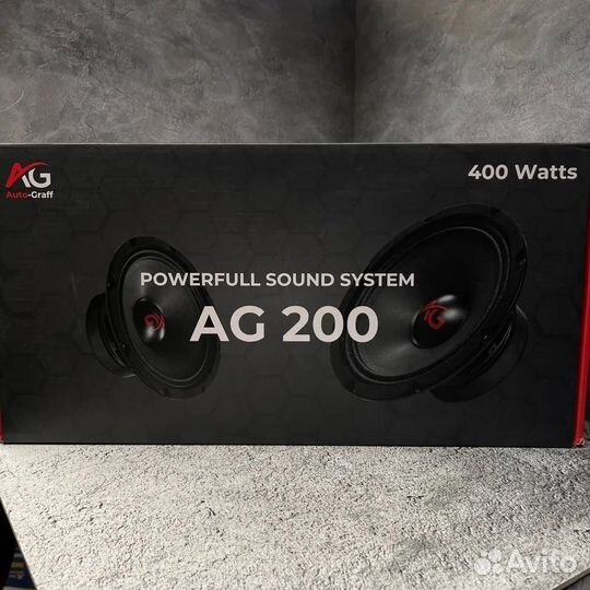 Динамики (20 см) 400W