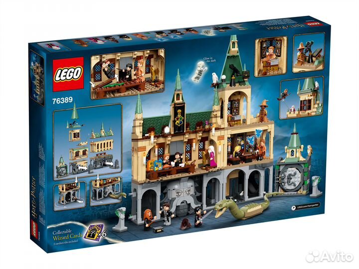 Конструктор Lego Harry Potter 76389