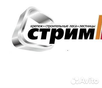 Офис-менеджер в отдел оптовых продаж