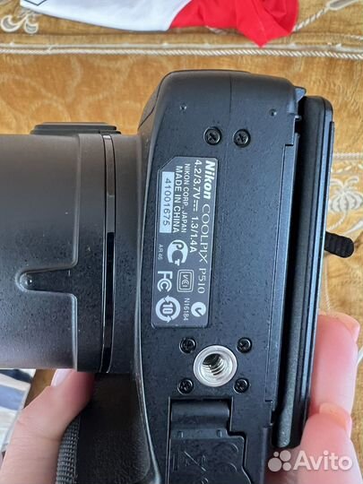 Nikon coolpix p510
