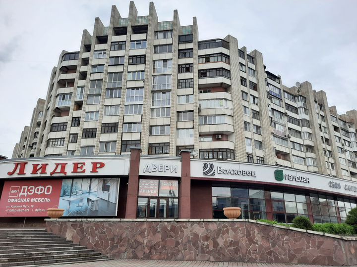 Склад, 35 м²