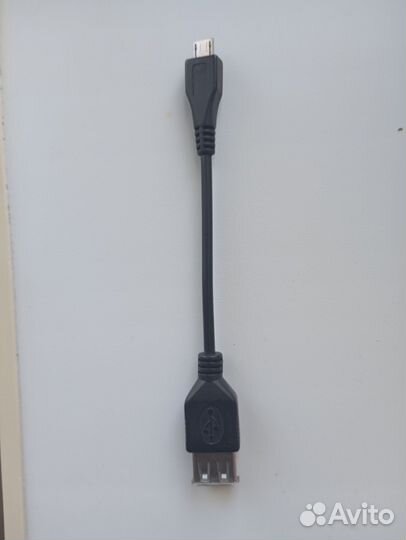 Переходник