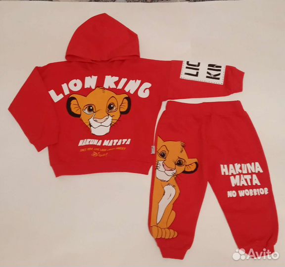 Костюм детский новый Турция