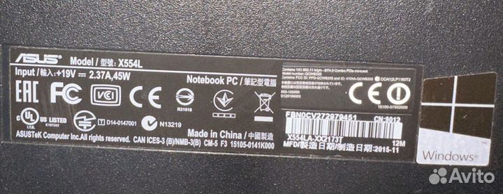 Ноутбук asus X554l