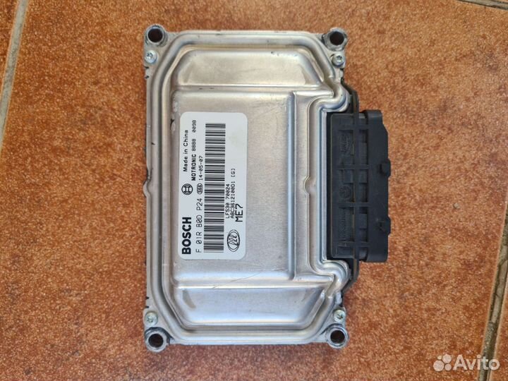 Блок управления двигателем Lifan CVT ABC3612100D1